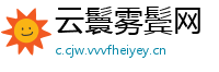 云鬟雾鬓网